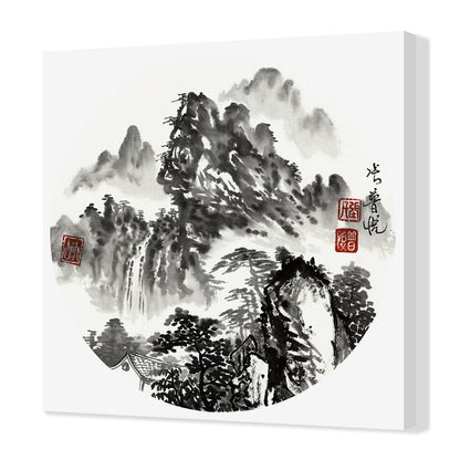 Ink Landscape(27)-Puyue Zhang