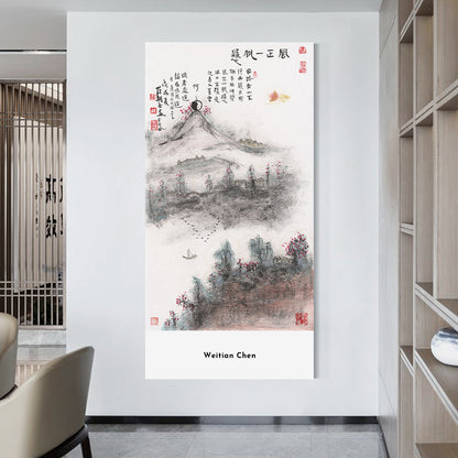 Traditional Chinese Painting Series(13)-Weitian Chen