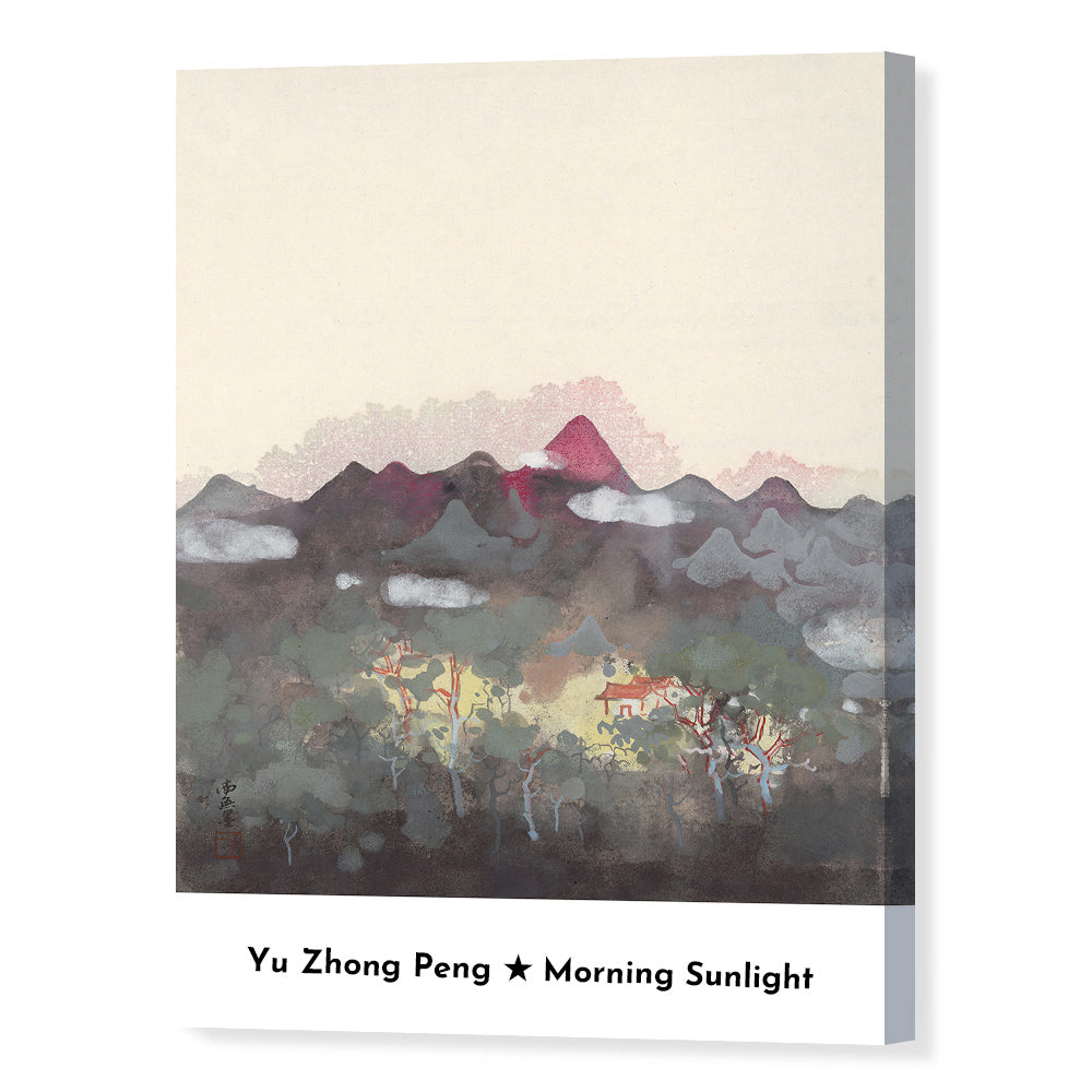 Morning Sunlight-De Yi