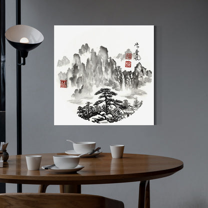 Ink Landscape (17)-Puyue Zhang