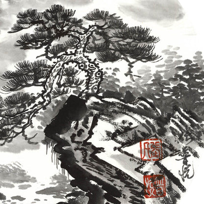 Ink Landscape (23)-Puyue Zhang