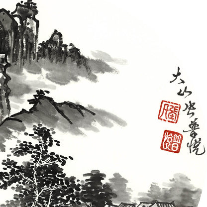 Ink Landscape (22)-Puyue Zhang