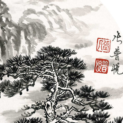 Ink Landscape (25)-Puyue Zhang