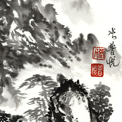 Ink Landscape(27)-Puyue Zhang