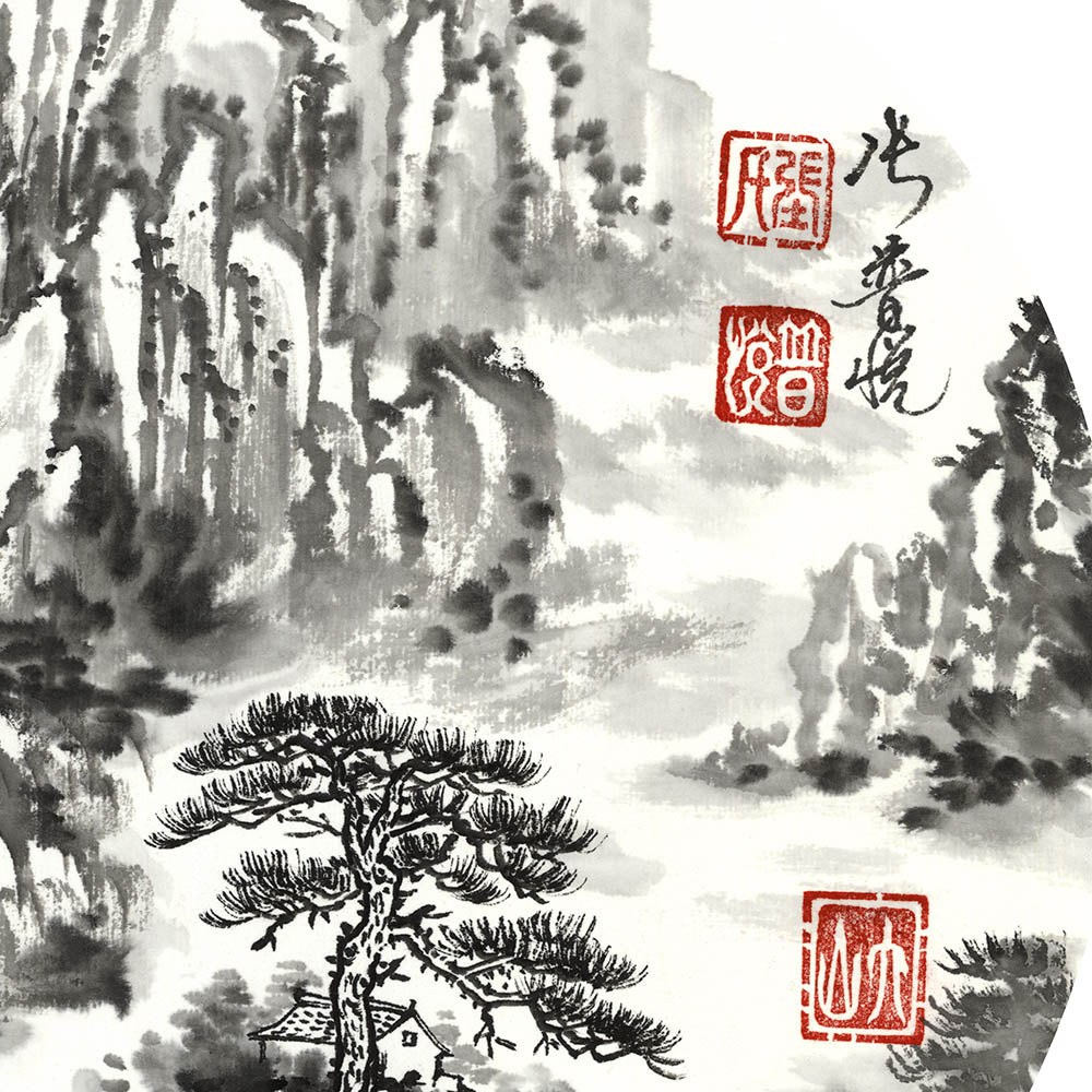 Ink Landscape (18)-Puyue Zhang