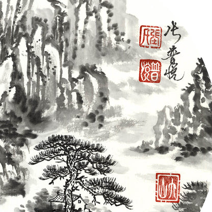 Ink Landscape (18)-Puyue Zhang