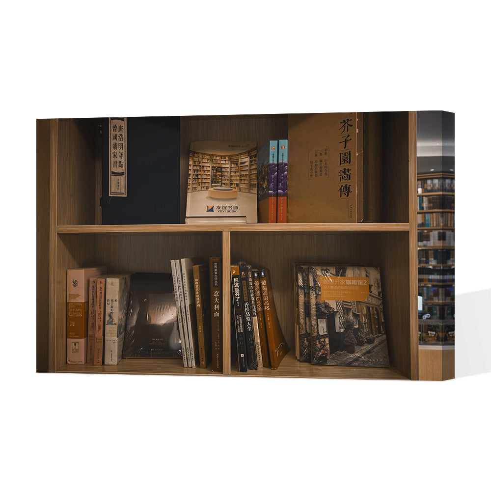 Corner of the Bookcase-Yiwei Huang