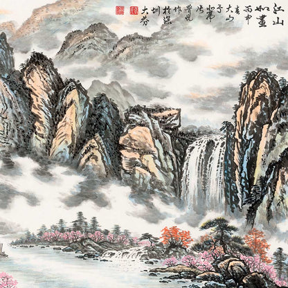 Picturesque Landscape-Puyue Zhang