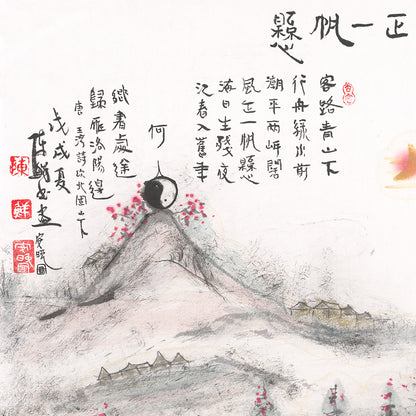 Traditional Chinese Painting Series(13)-Weitian Chen