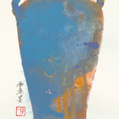 Blue Vase-De Yi